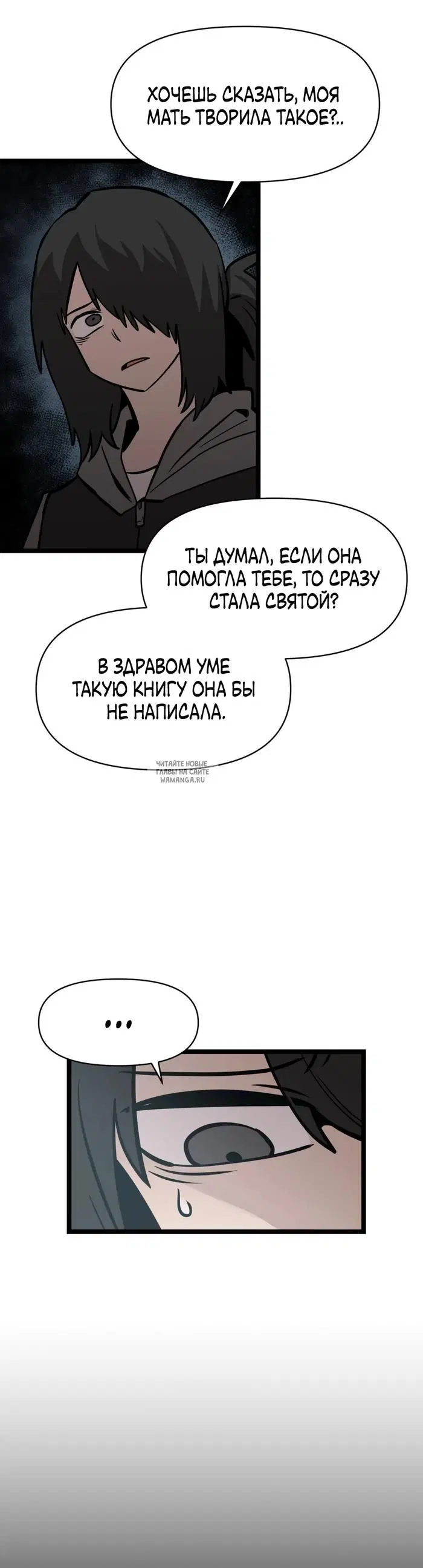 Page 34.000