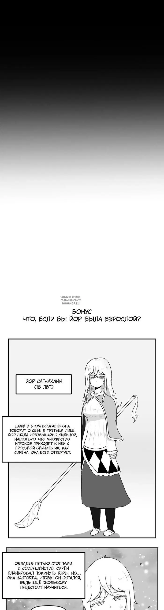 Page 34.000
