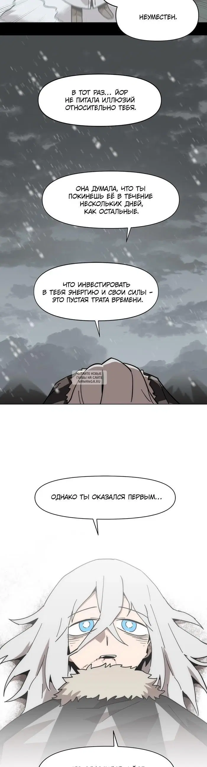 Page 34.000
