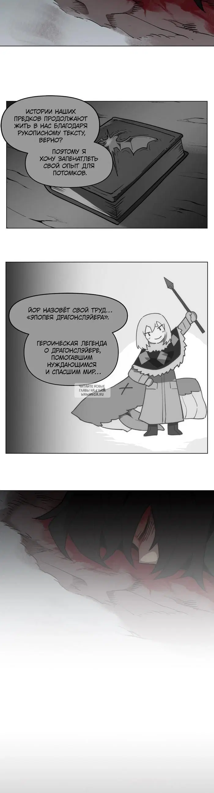 Page 34.000