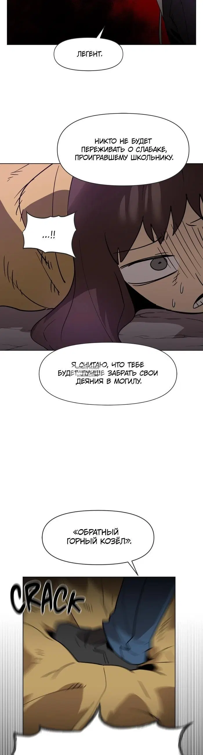 Page 34.000