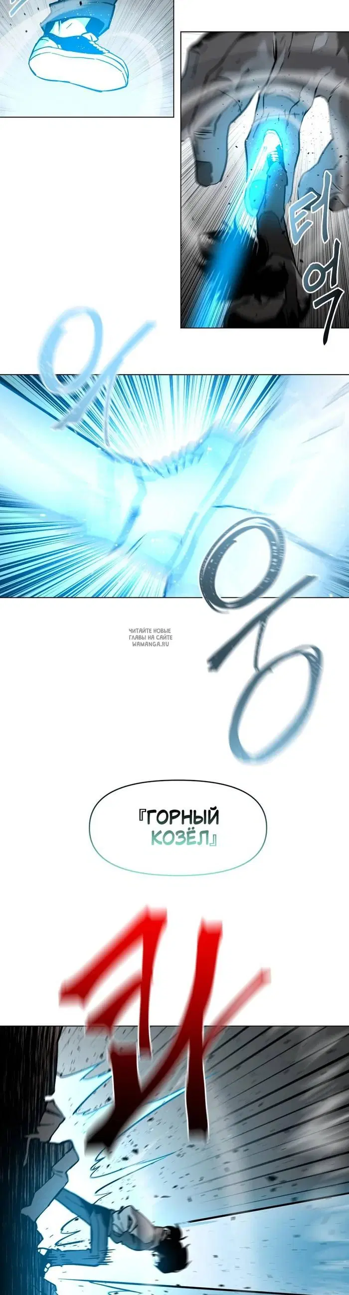 Page 34.000