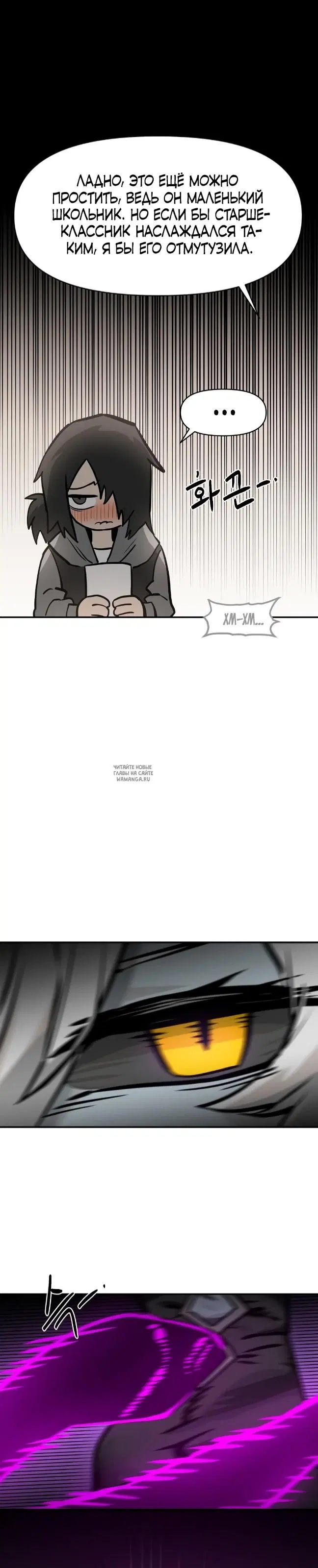 Page 34.000