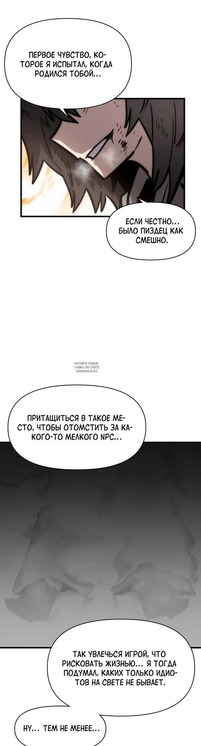 Page 34.000