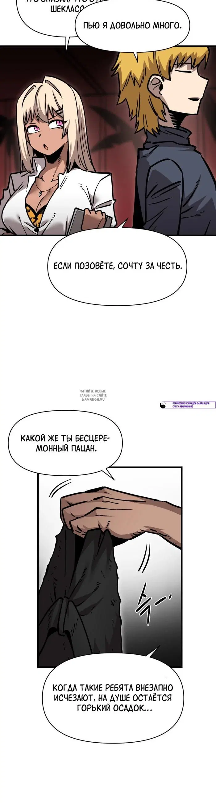 Page 34.000