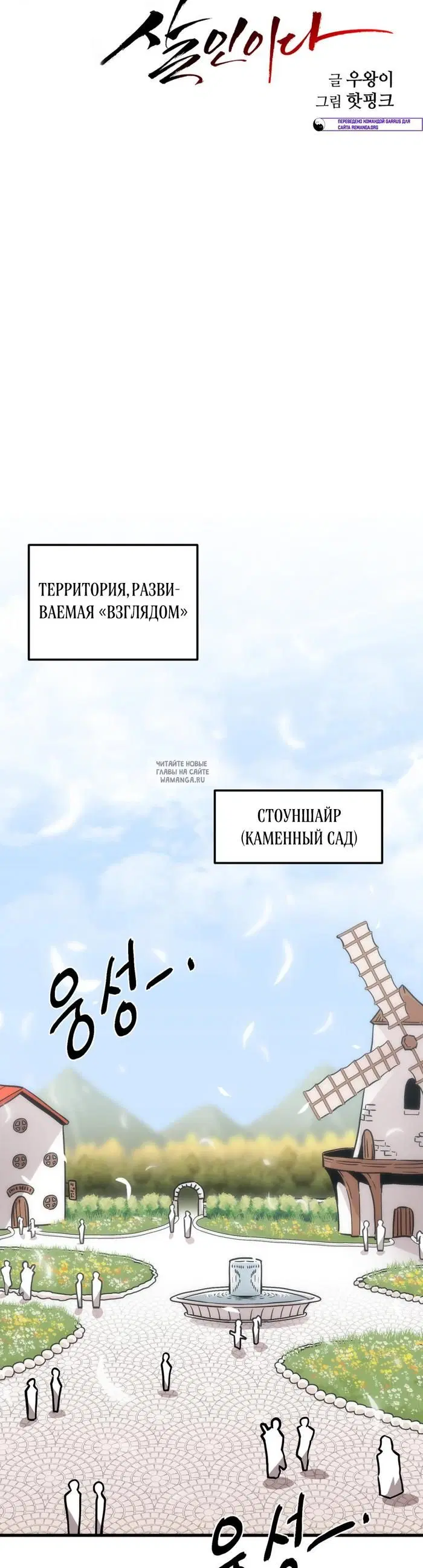 Page 34.000