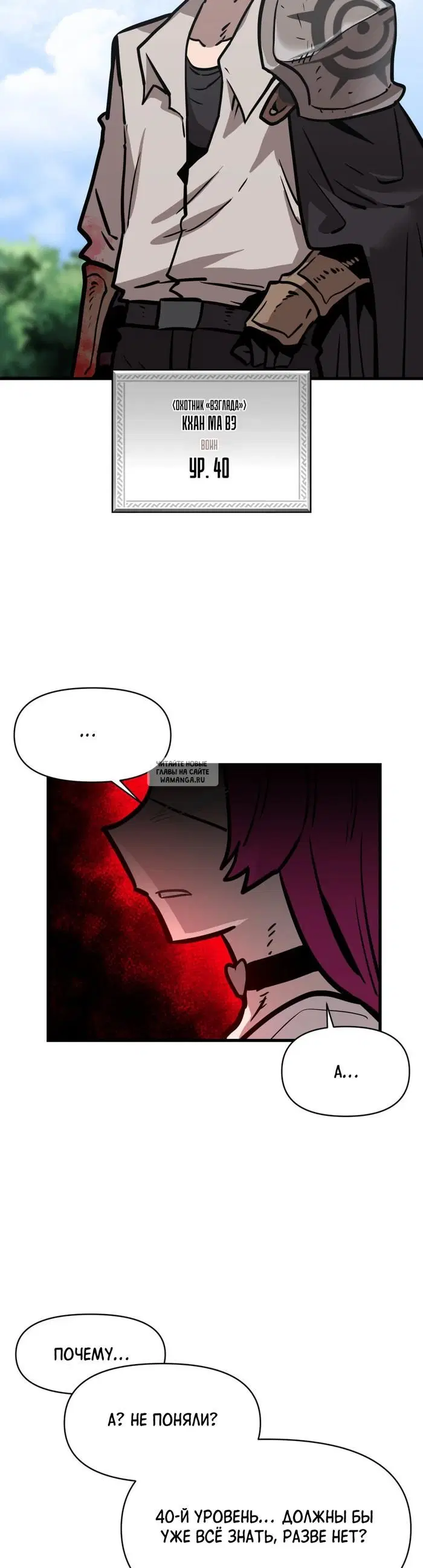 Page 34.000