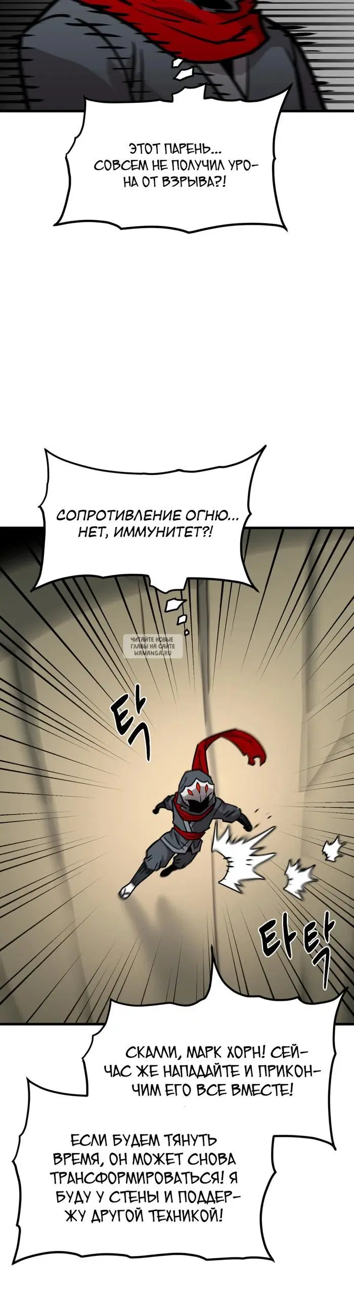 Page 34.000