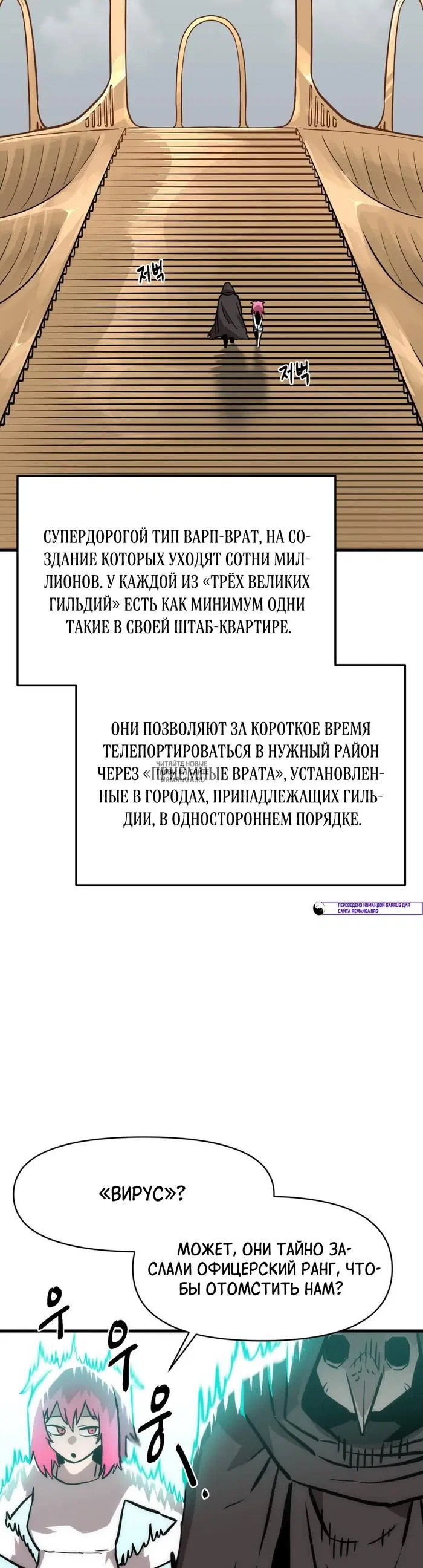 Page 34.000