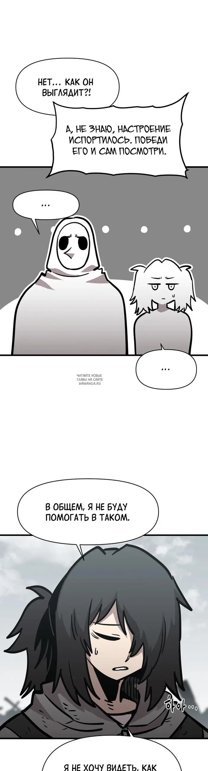 Page 34.000