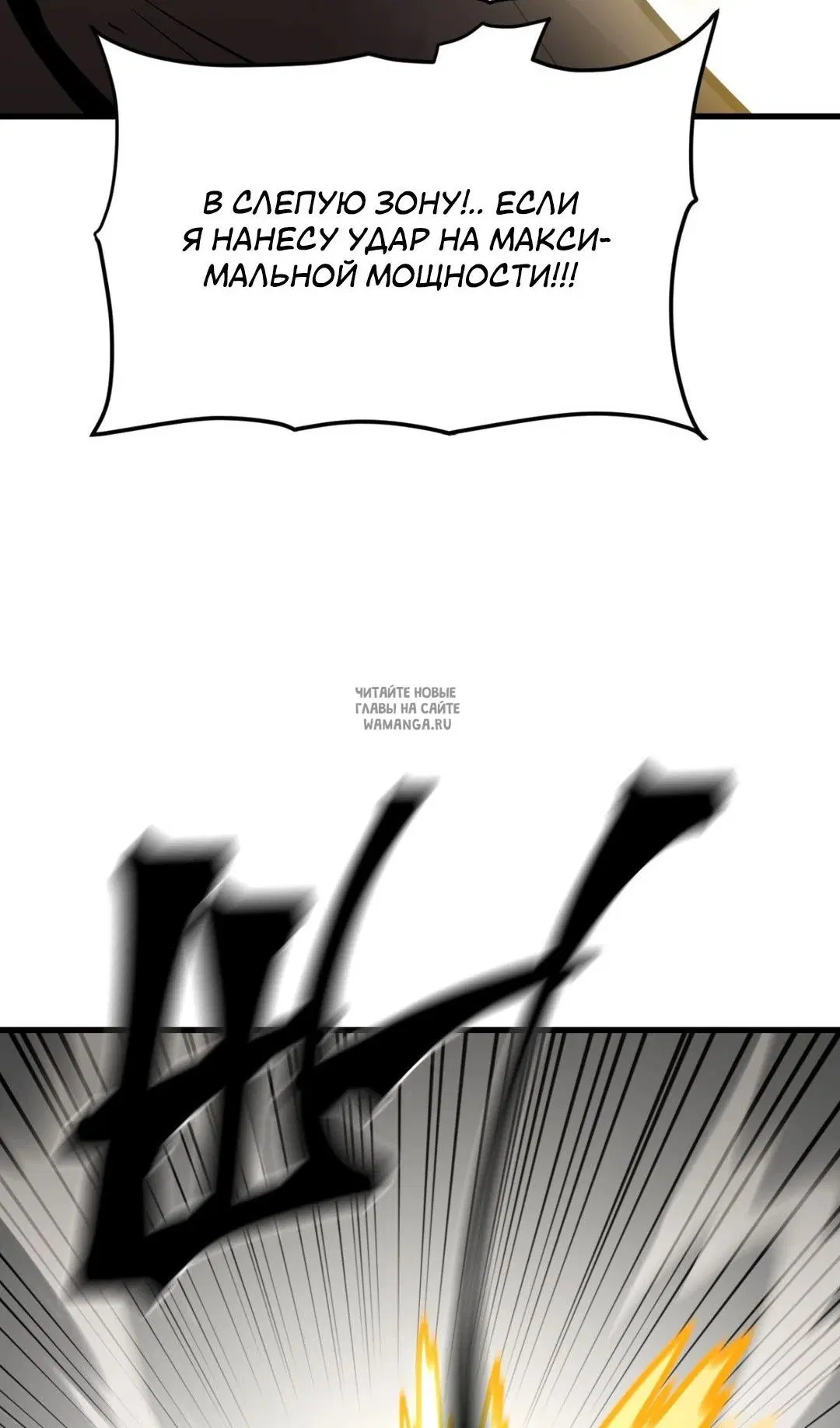 Page 34.000