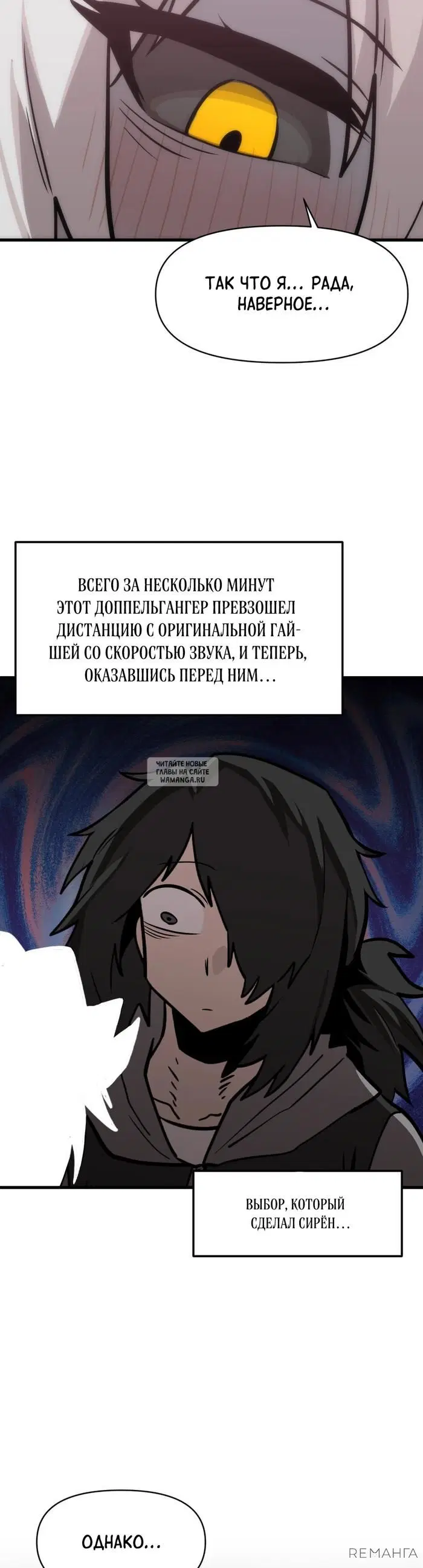 Page 34.000