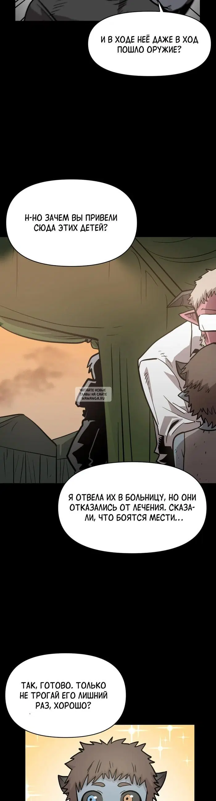 Page 34.000
