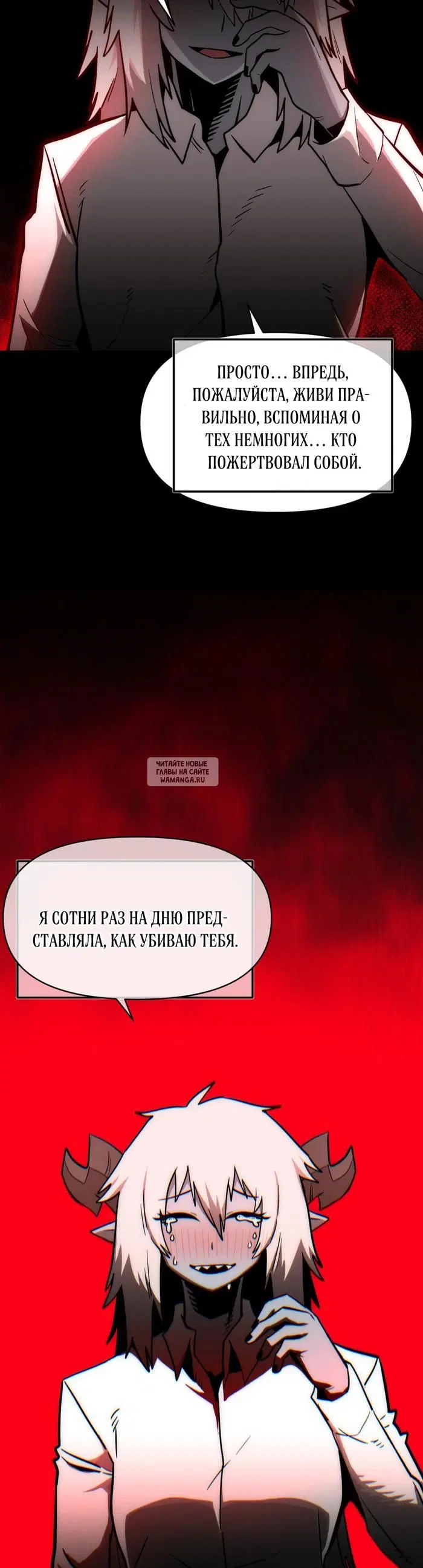 Page 34.000