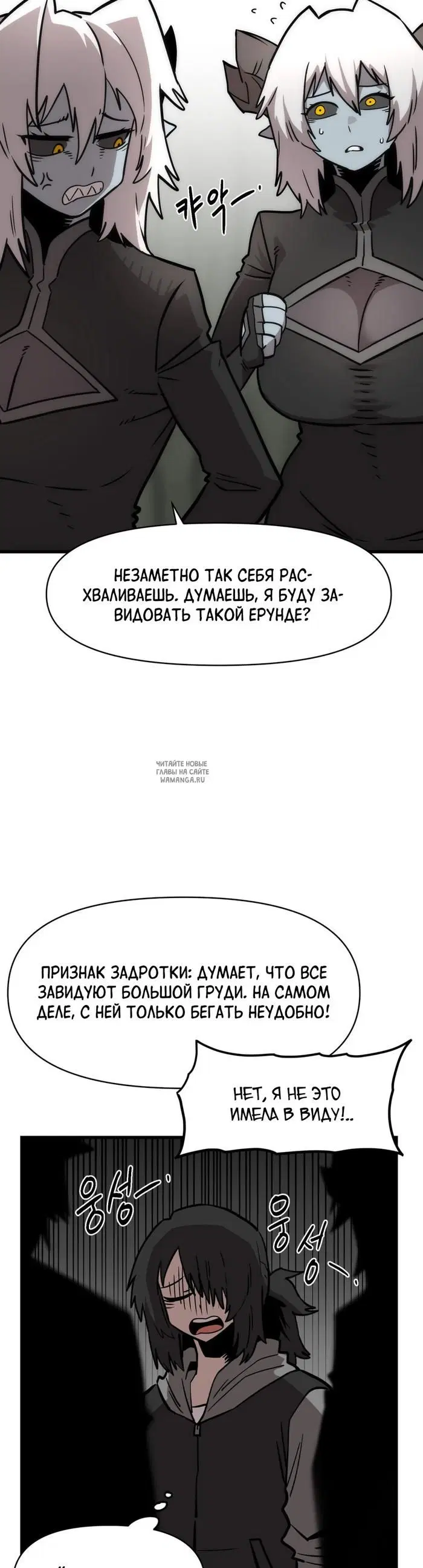 Page 34.000