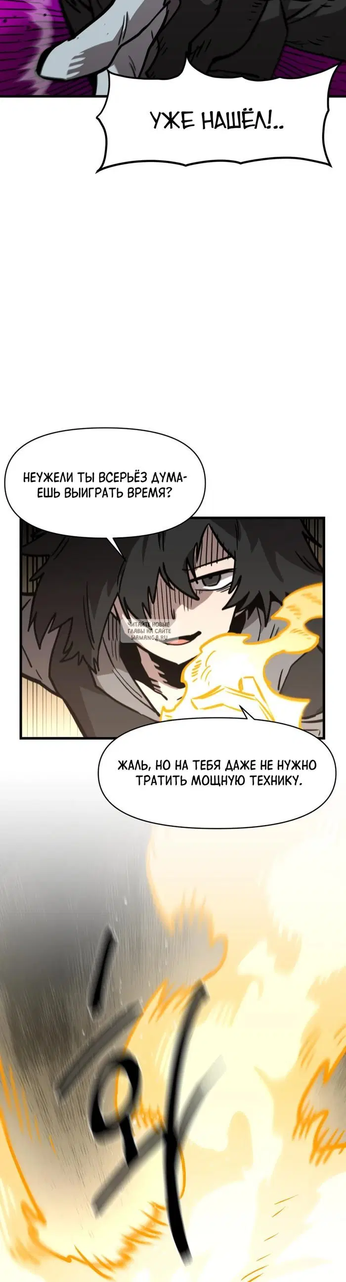 Page 34.000