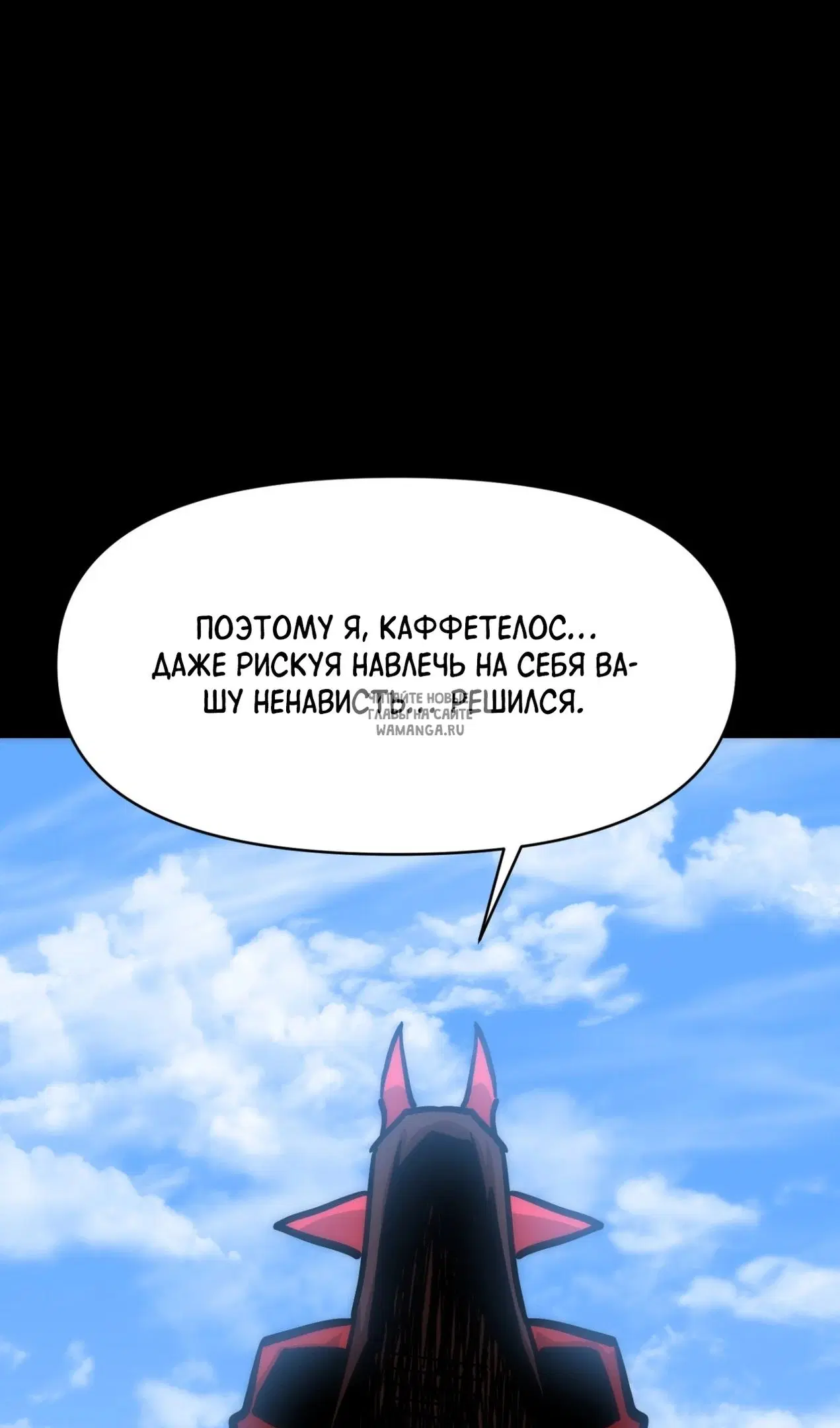 Page 34.000