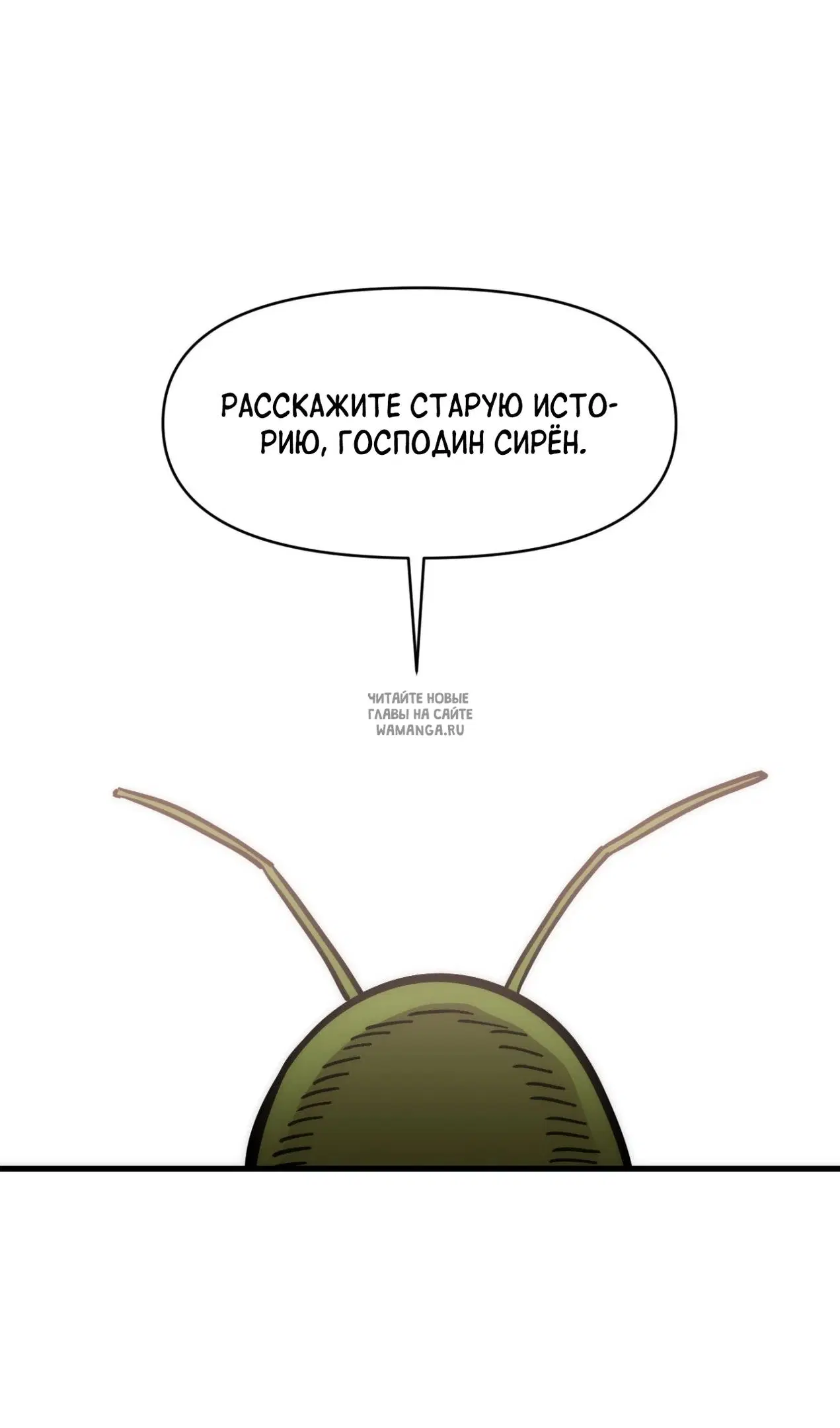 Page 34.000