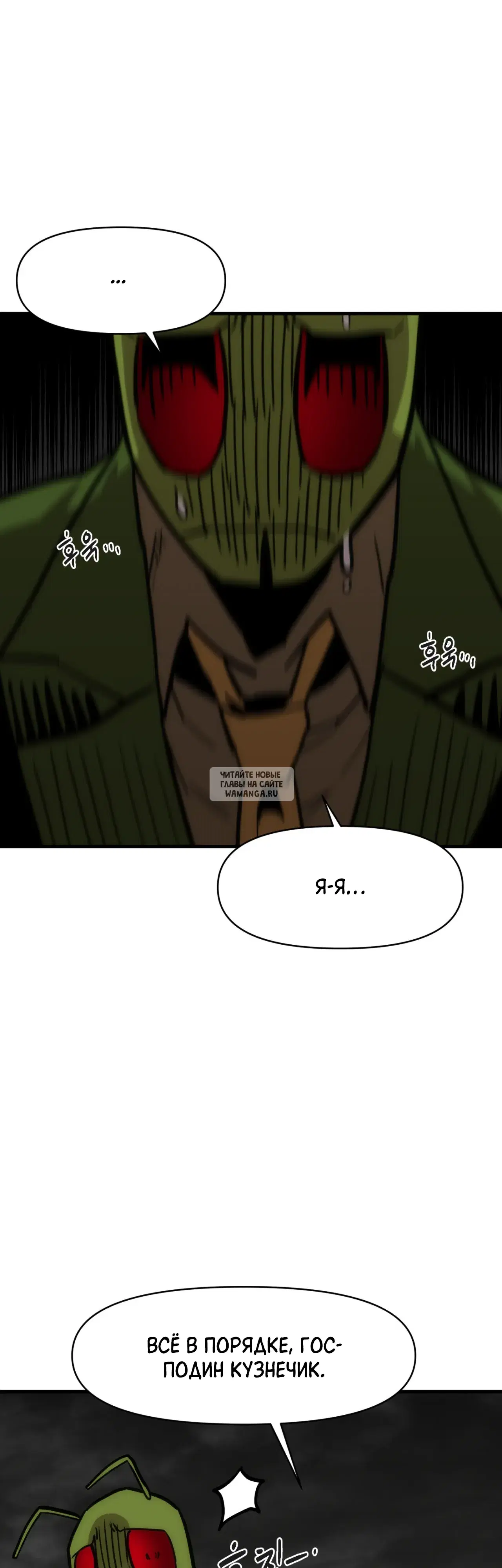 Page 34.000