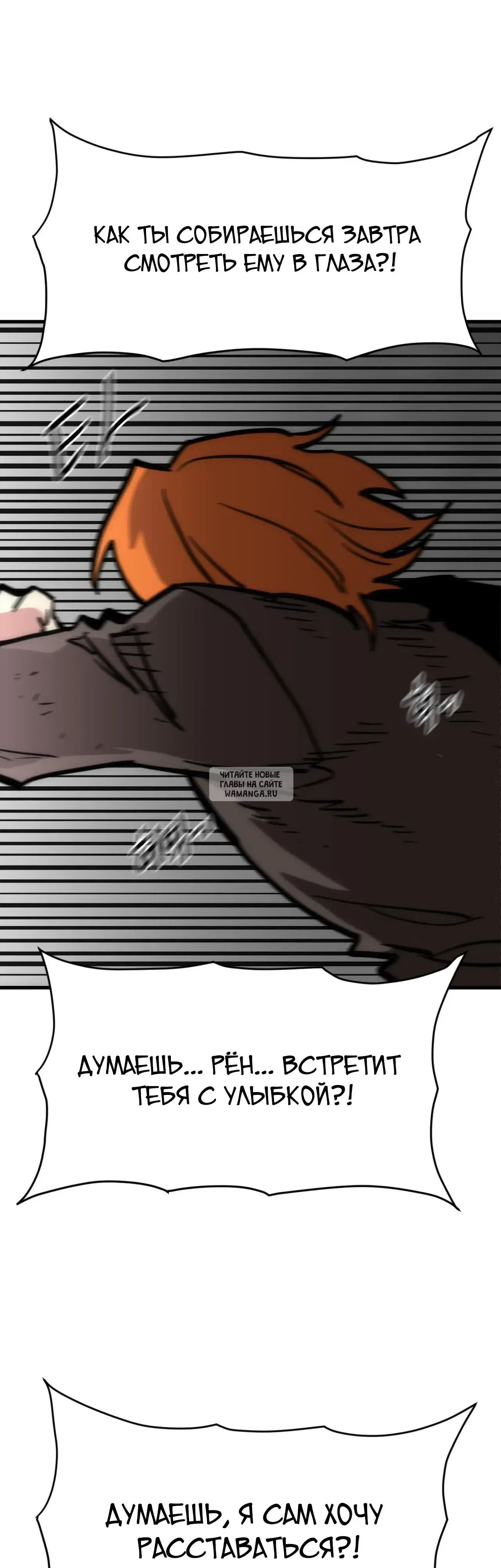 Page 34.000