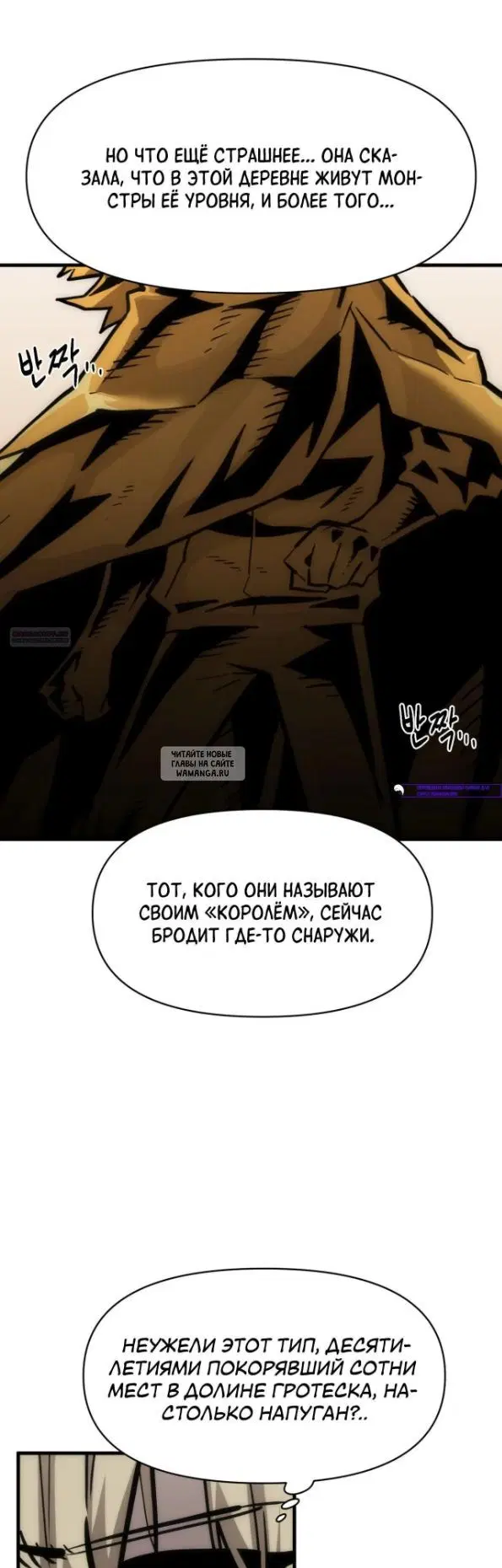 Page 34.000