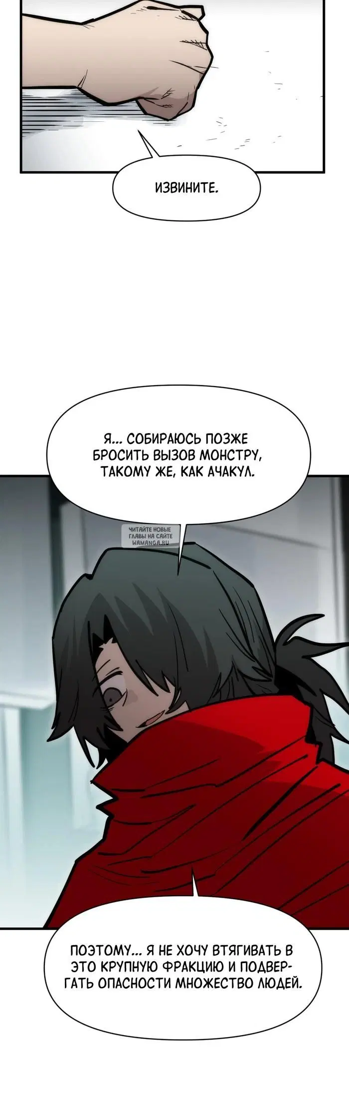 Page 34.000