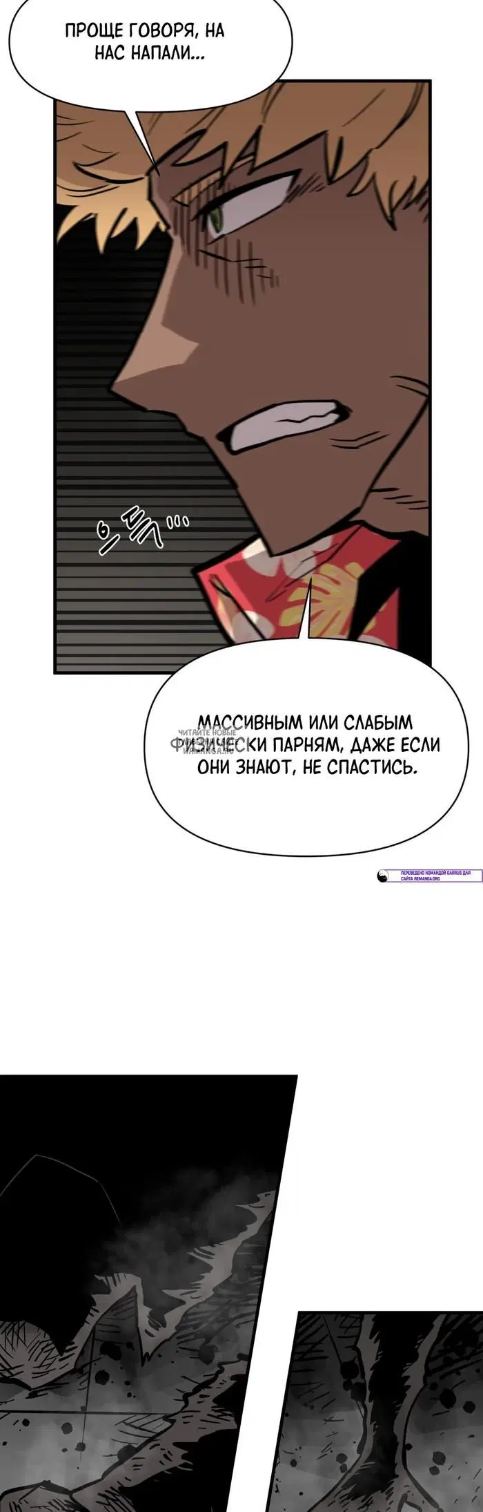 Page 34.000