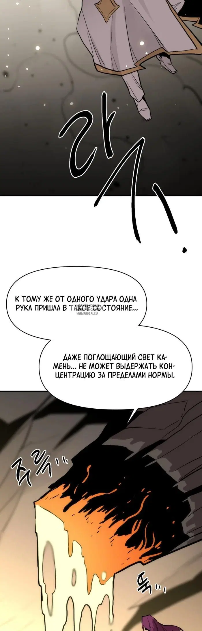 Page 34.000