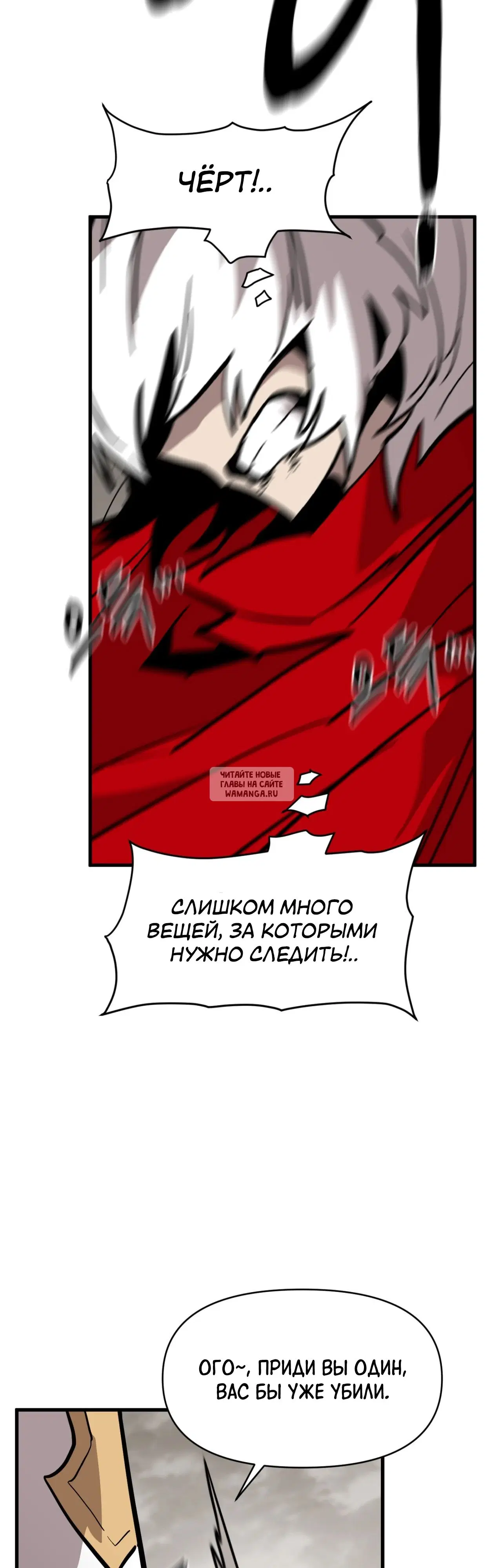 Page 34.000
