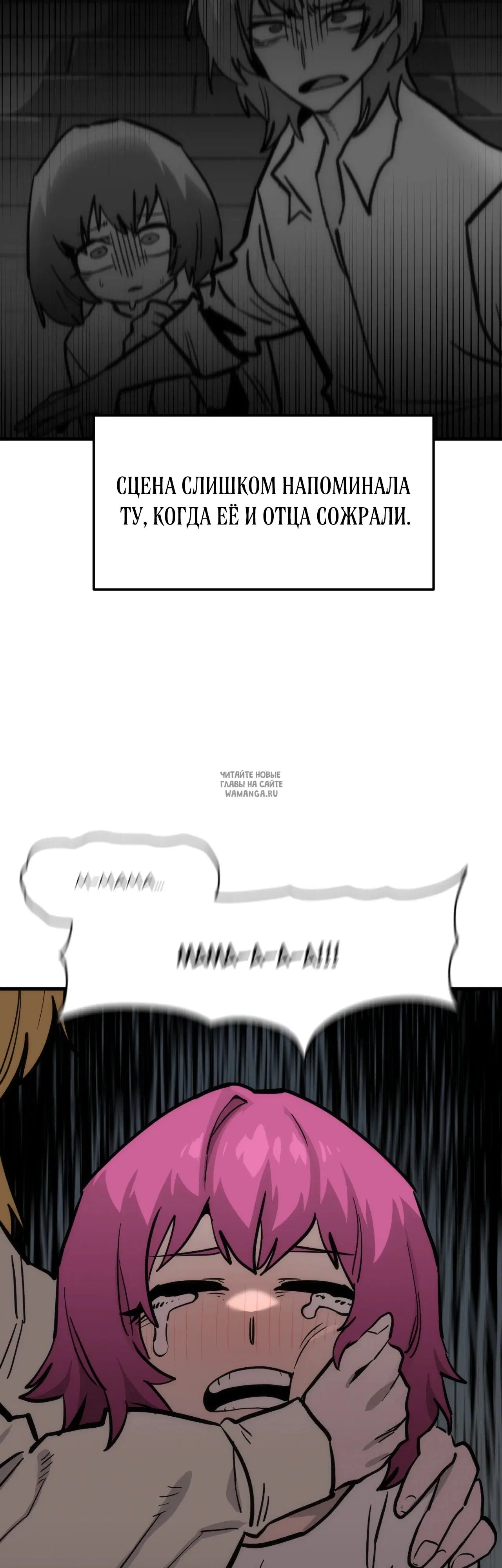 Page 34.000