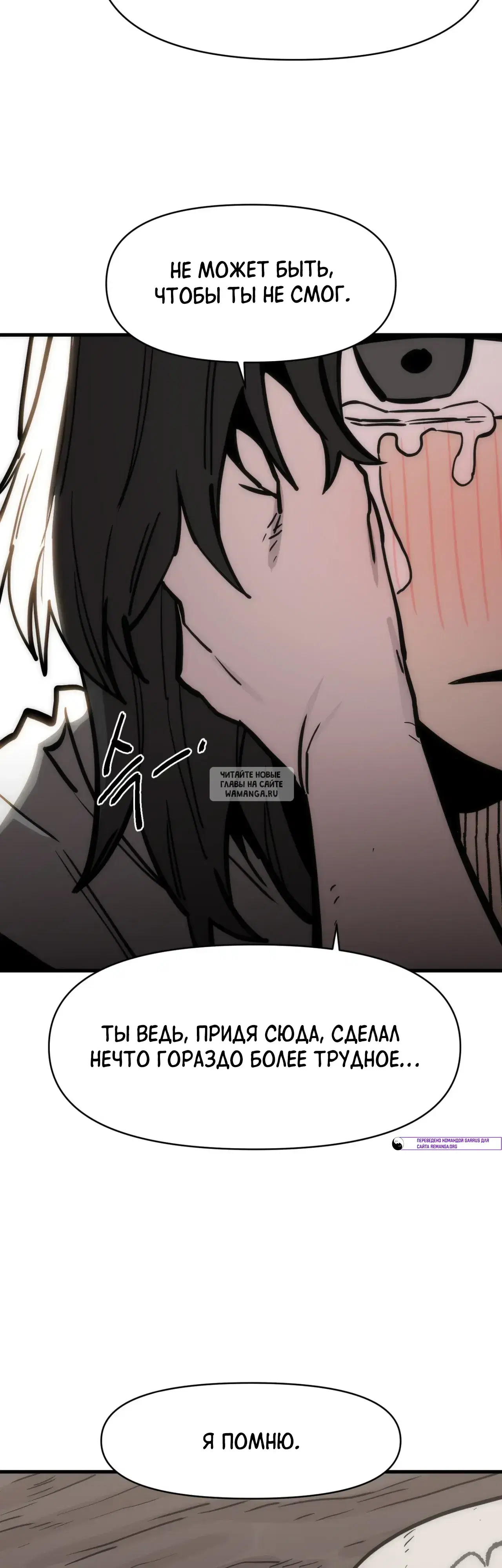 Page 34.000