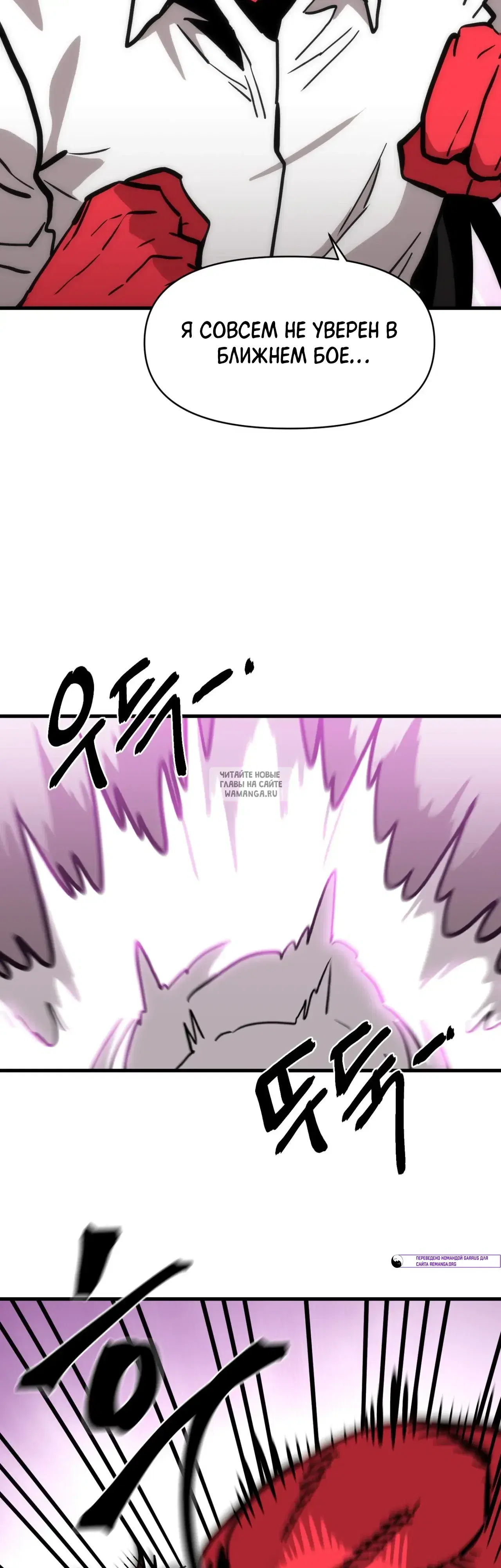 Page 34.000