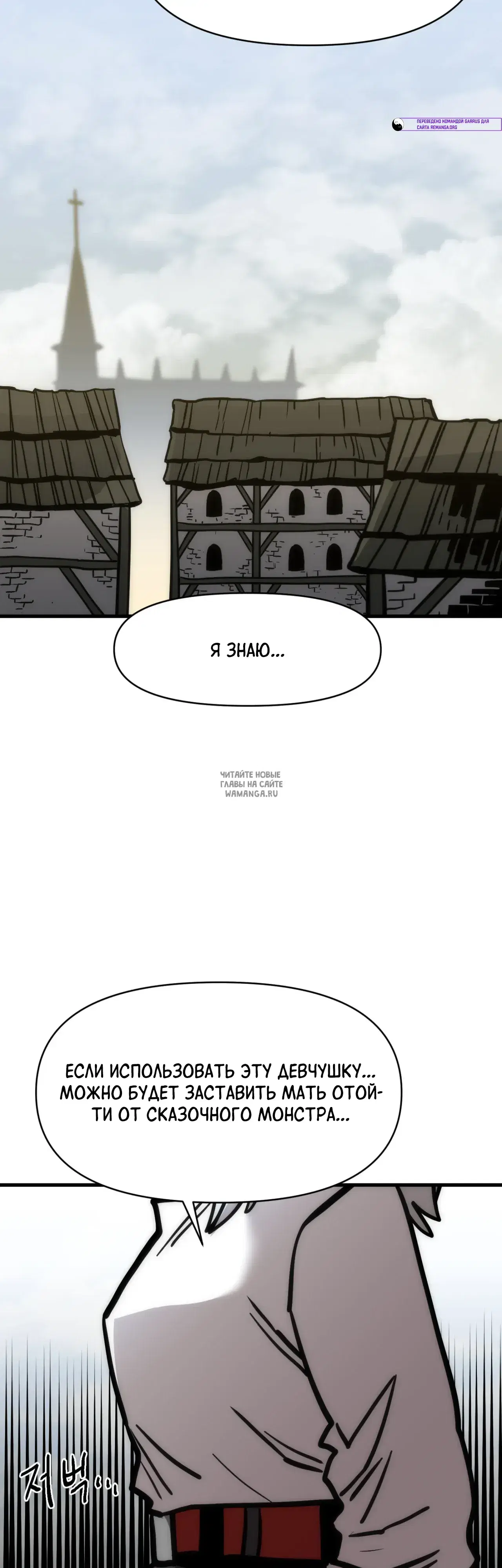 Page 34.000