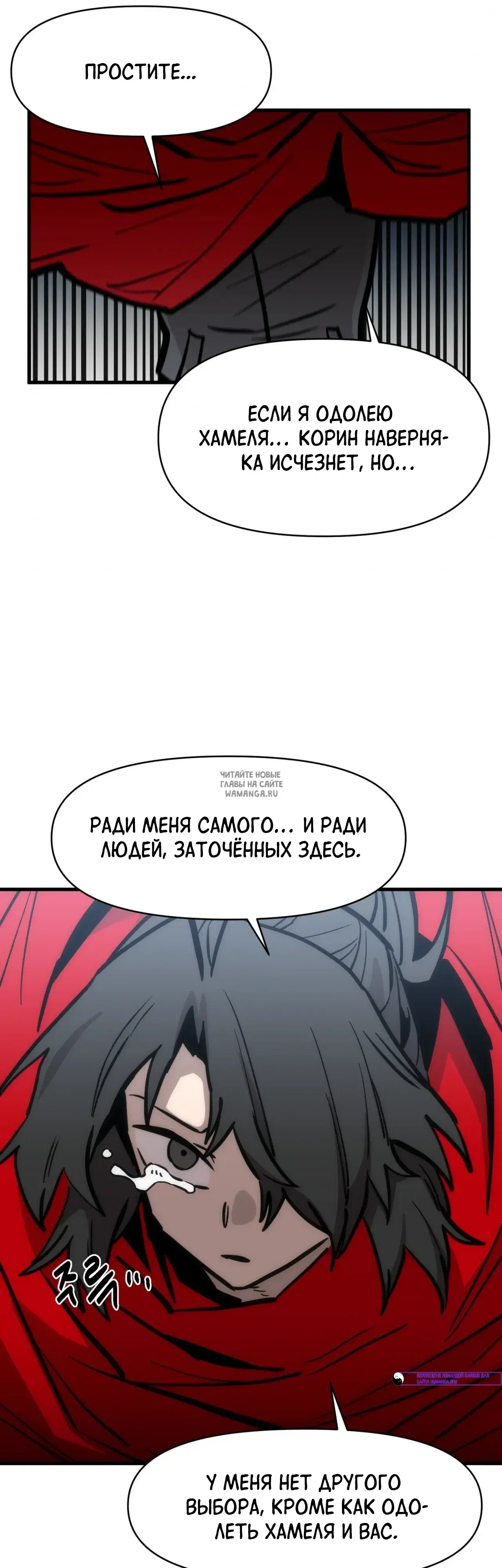 Page 34.000