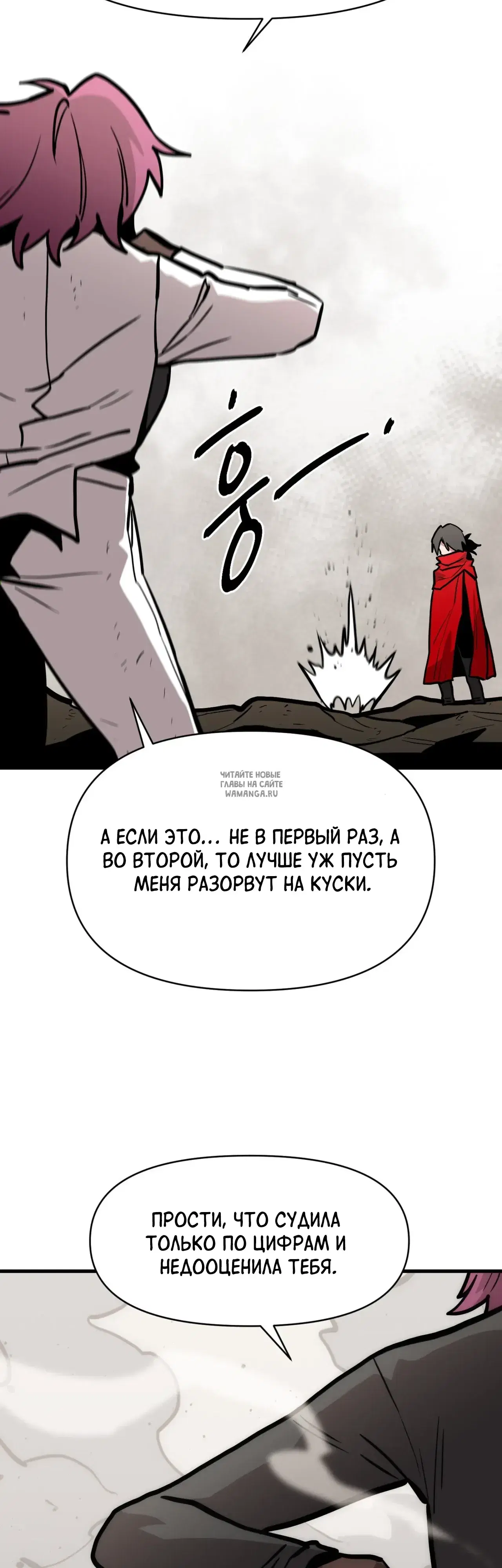 Page 34.000