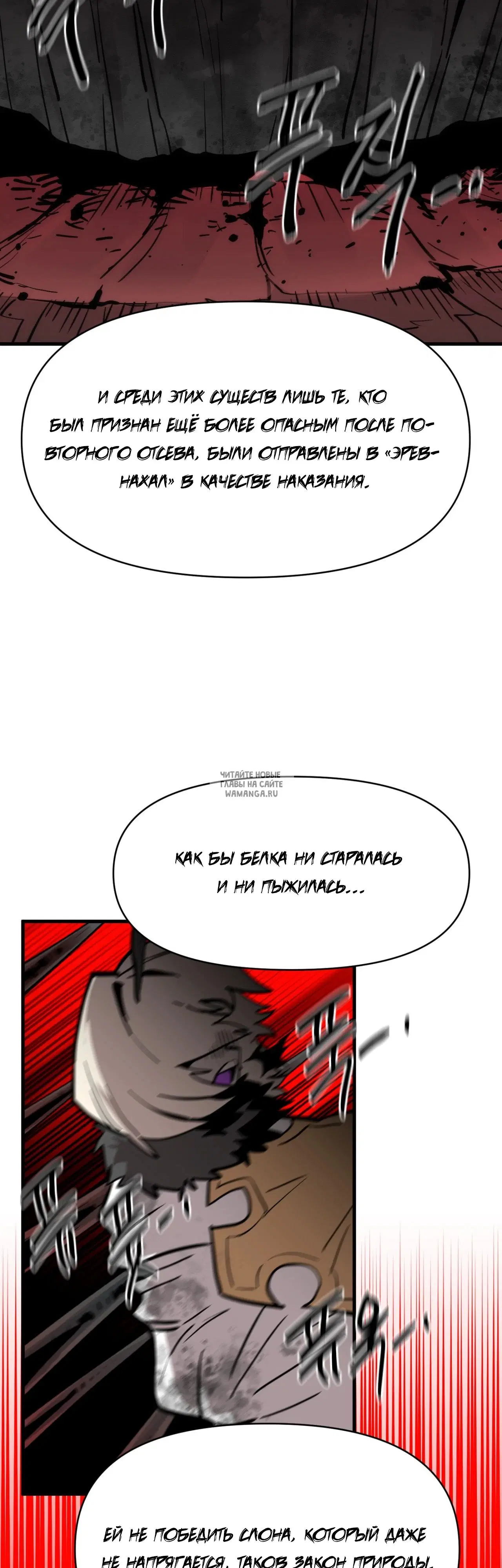 Page 34.000