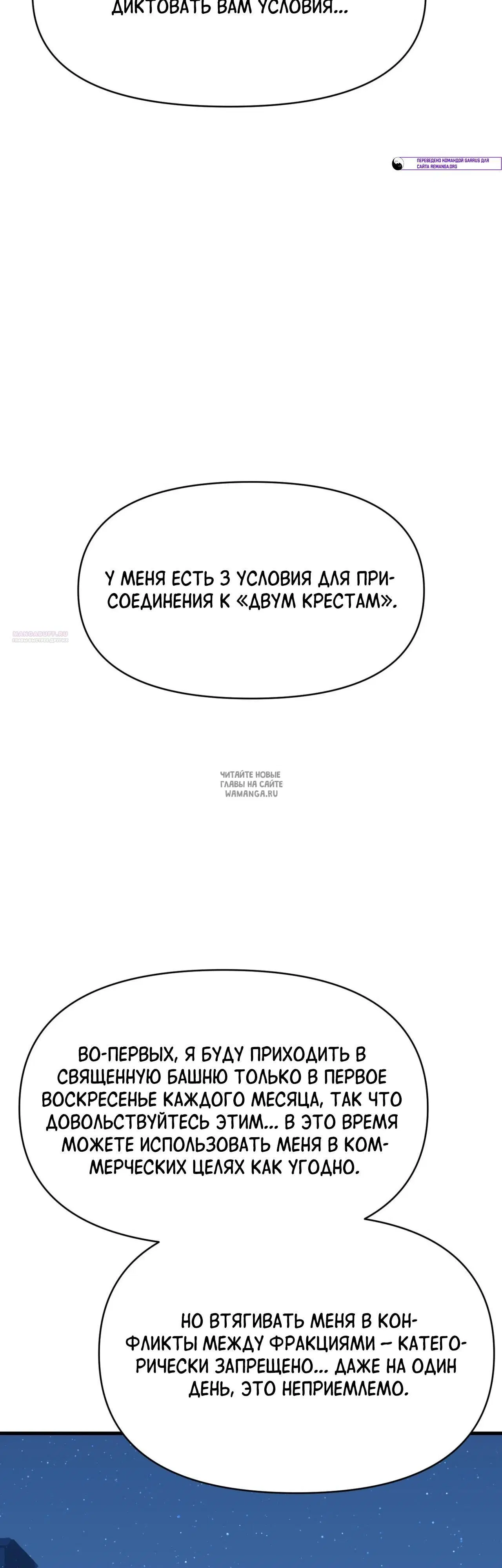Page 34.000