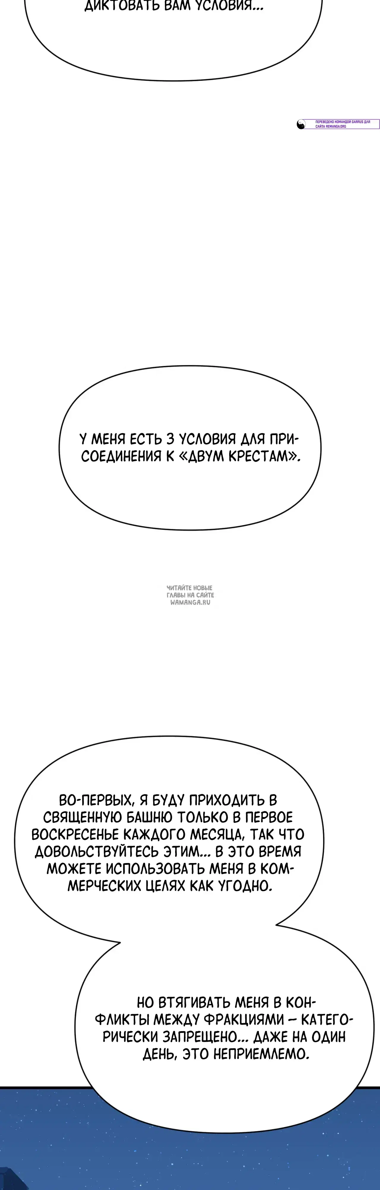 Page 34.000