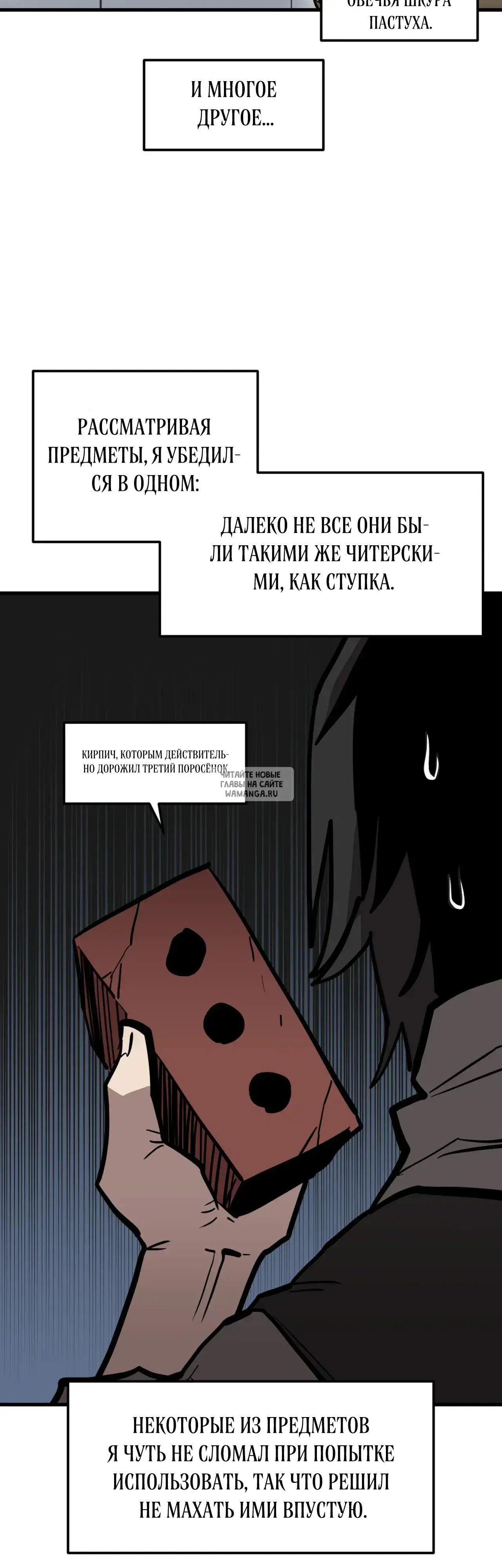 Page 34.000