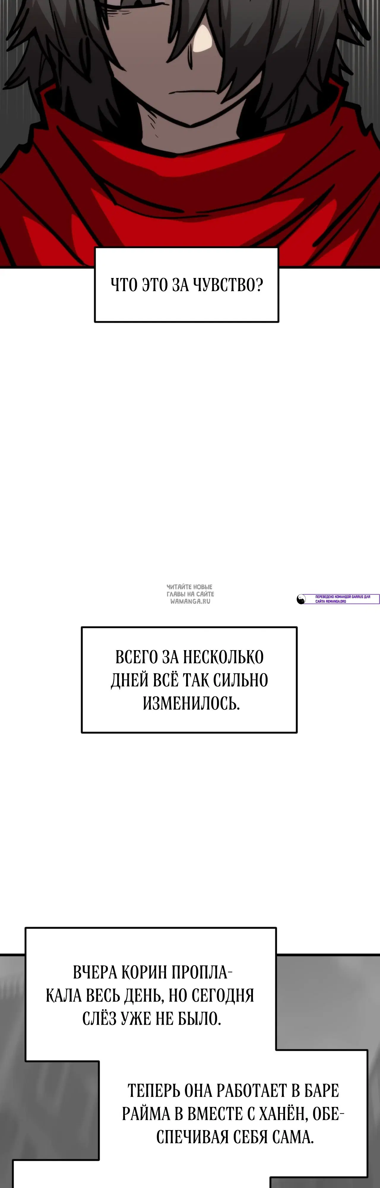 Page 35.000