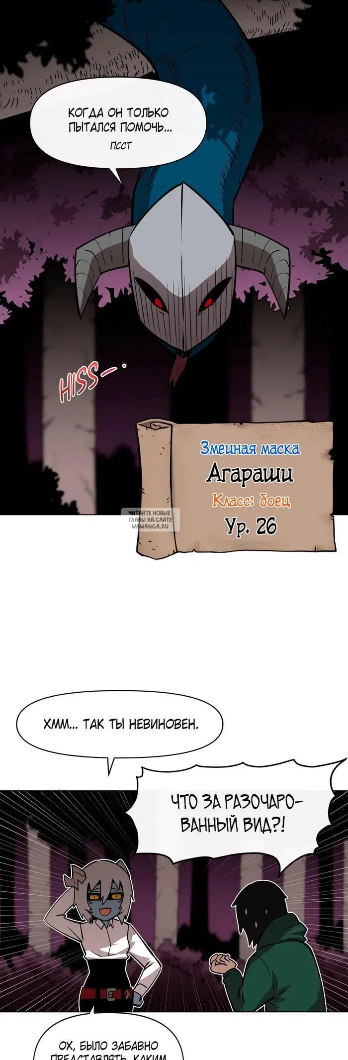 Page 35.000
