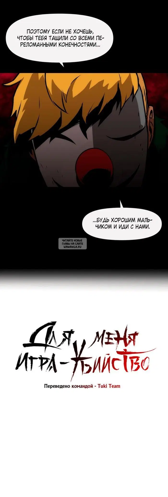 Page 35.000