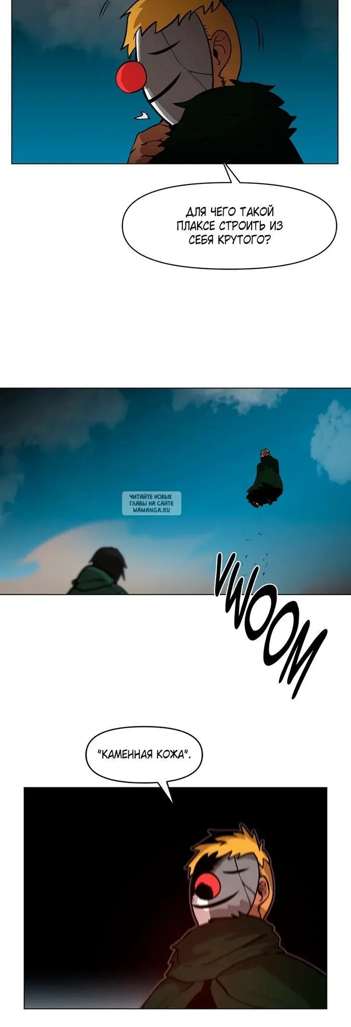 Page 35.000