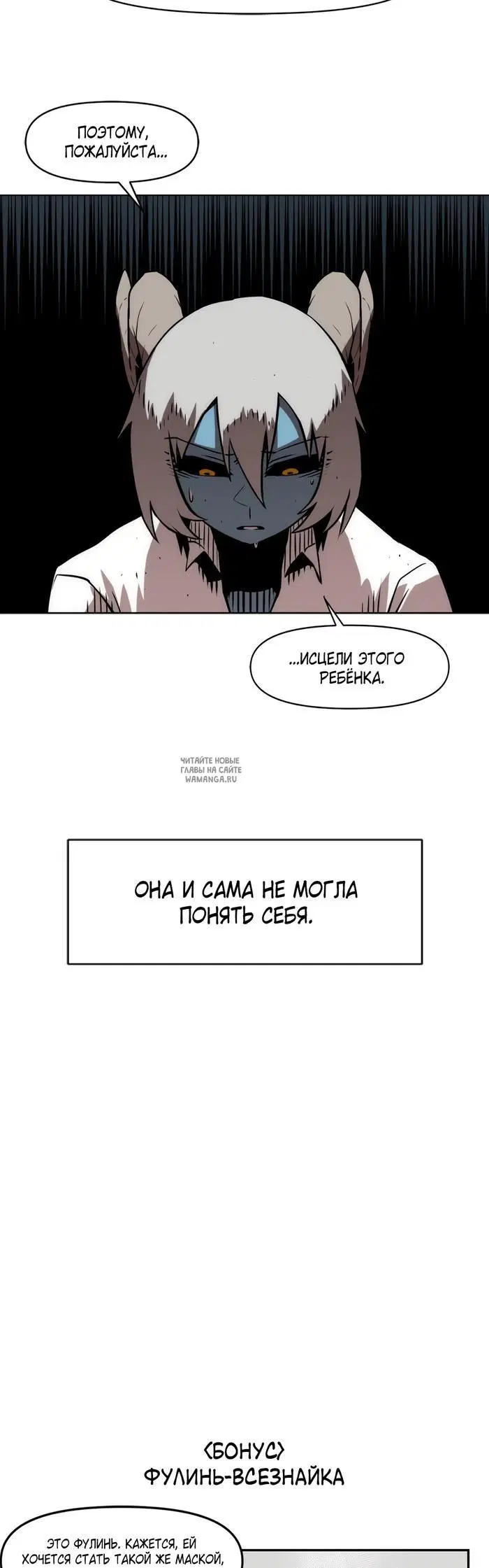 Page 35.000