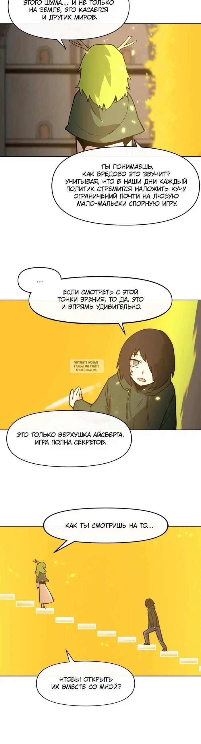 Page 35.000