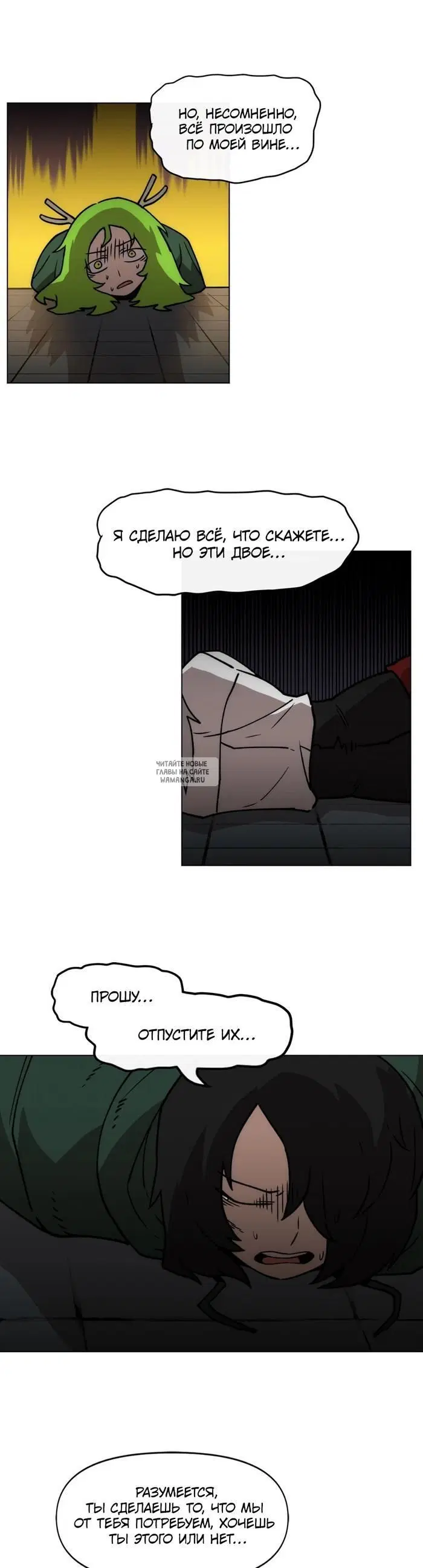 Page 35.000