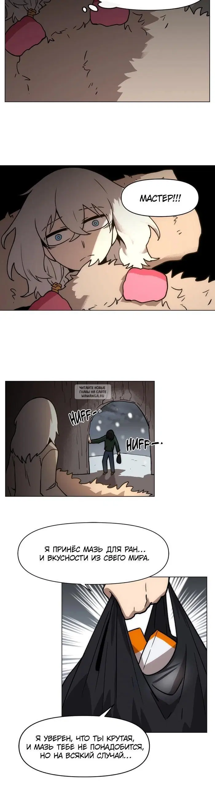 Page 35.000