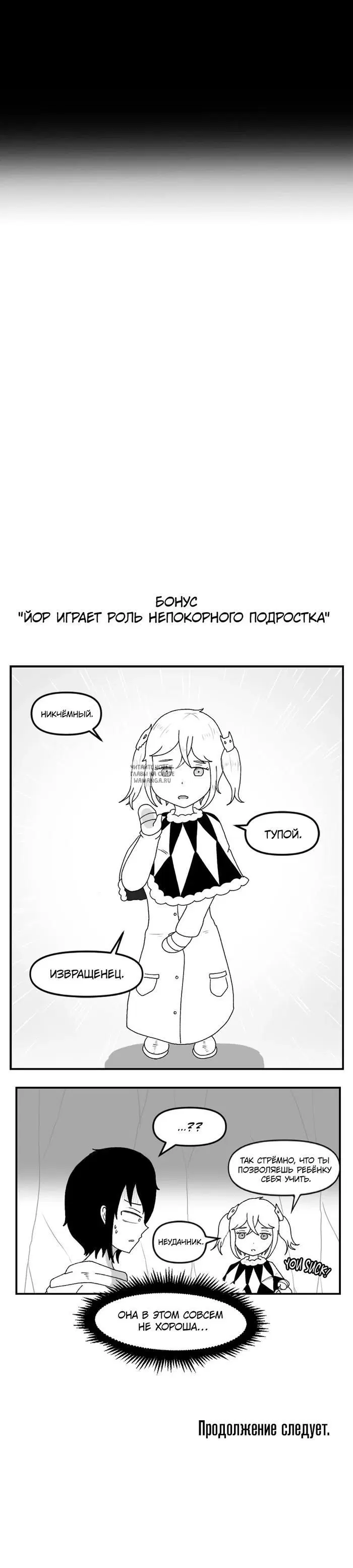 Page 35.000