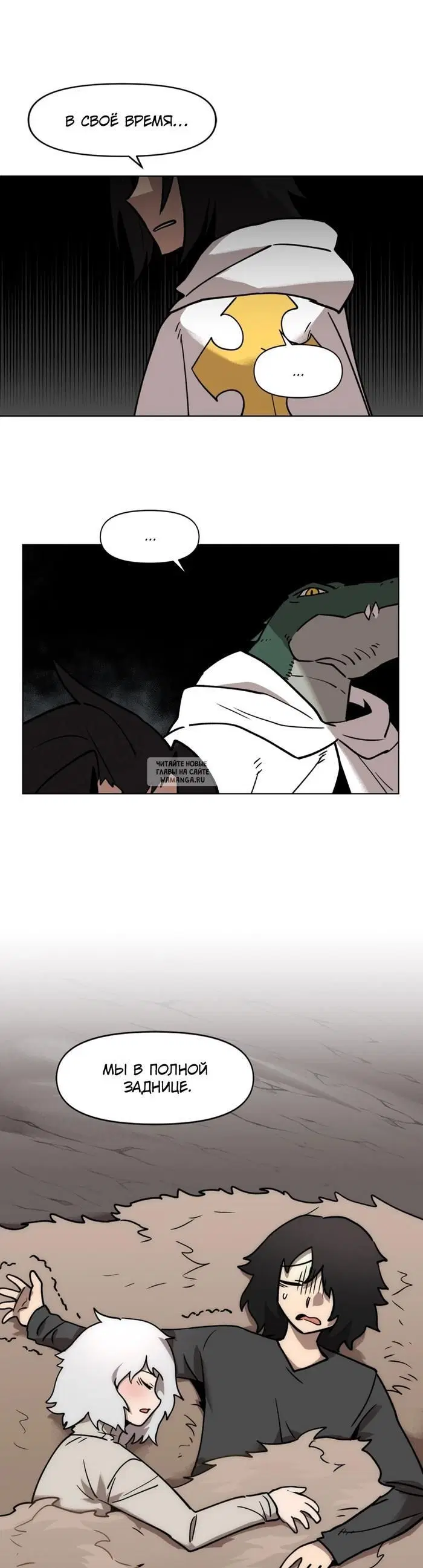Page 35.000