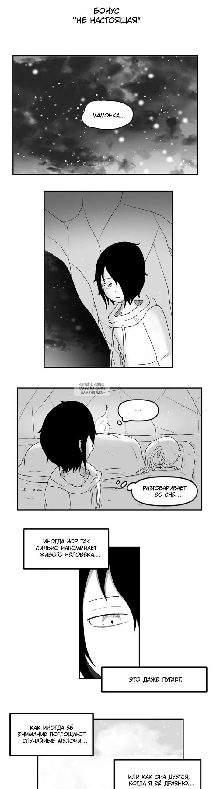 Page 35.000